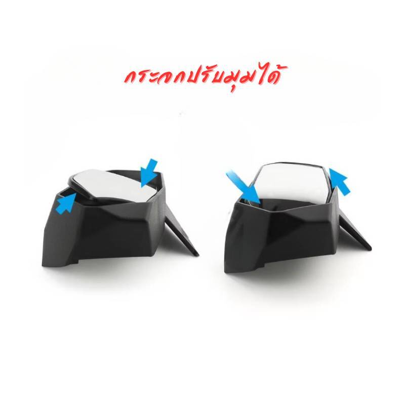 กระจกมองข้างทรงหลบจ่า กระจกแต่งตรงรุ่น สำหรับ Yamaha XMAX 300 / Techmax V3 ปี 2025-2026 อุปกรณ์ครบชุด รูปที่ 4