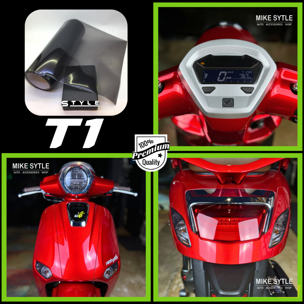 ฟิล์มกันรอยแต่งสีไฟหน้า ชิวหน้า เกรดพรีเมียม 3 ชั้น สำหรับ มอเตอร์ไซค์ Honda Giorno 125 รูปที่ 2