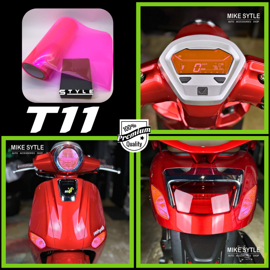 ฟิล์มกันรอยแต่งสีไฟหน้า ชิวหน้า เกรดพรีเมียม 3 ชั้น สำหรับ มอเตอร์ไซค์ Honda Giorno 125 รูปที่ 4