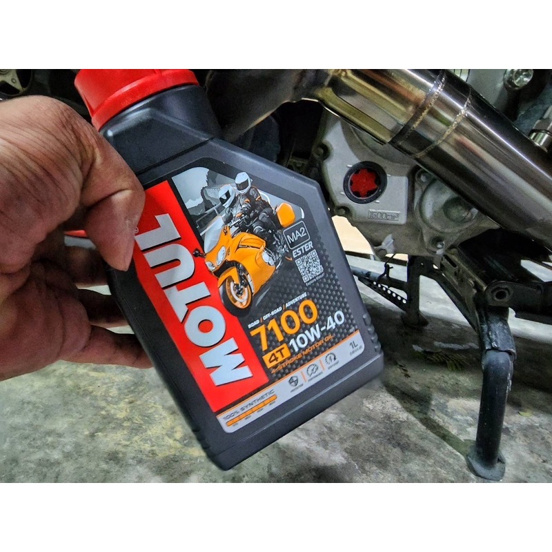 ชุดน้ำมันเครื่อง Motul 7100 Ester 10W-40/10W-50 พร้อมน้ำมันเฟืองท้ายและกรองเครื่อง สำหรับ Yamaha X-Max 300-400 รูปที่ 3