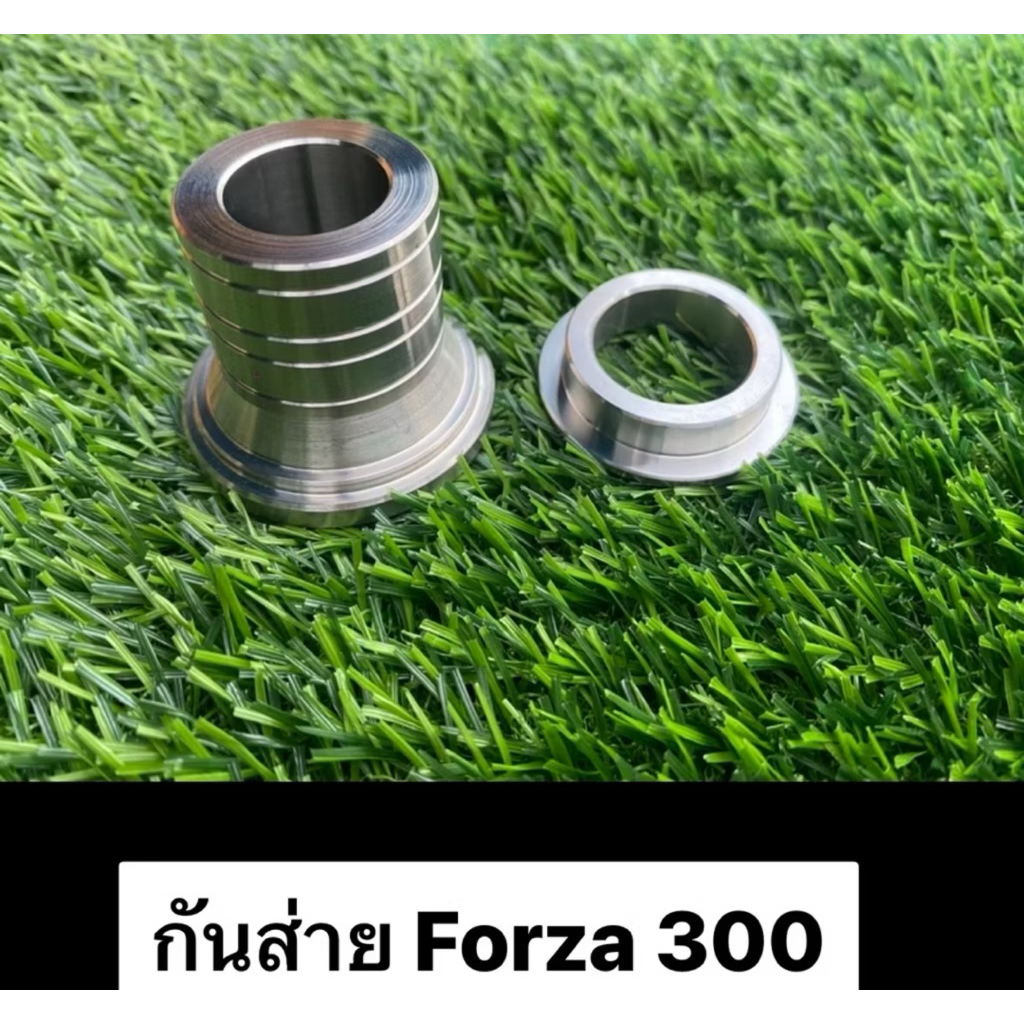 บู๊ชล้อหน้าและบูทล้อหลังกันส่าย สแตนเลสแท้ สำหรับ FORZA300/350 (Gen2) และ ADV350 รูปที่ 2