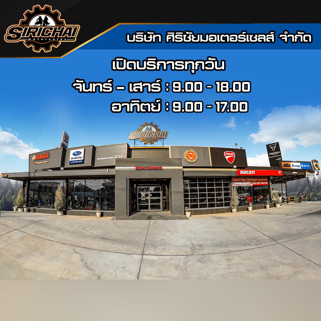 โช๊คหลัง Ohlins รุ่น HO 018 สำหรับ Honda Forza 350 แท้ 100% รูปที่ 4