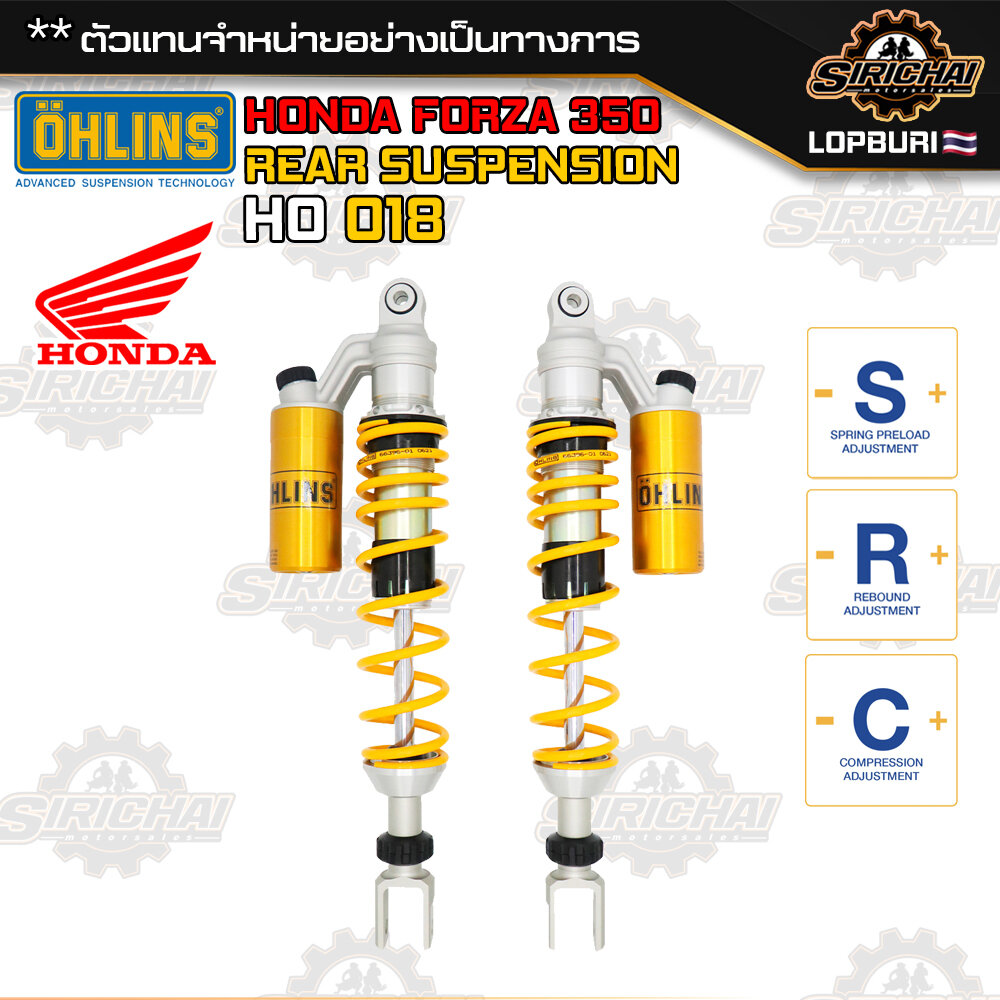 โช๊คหลัง Ohlins รุ่น HO 018 สำหรับ Honda Forza 350 แท้ 100% รูปที่ 5