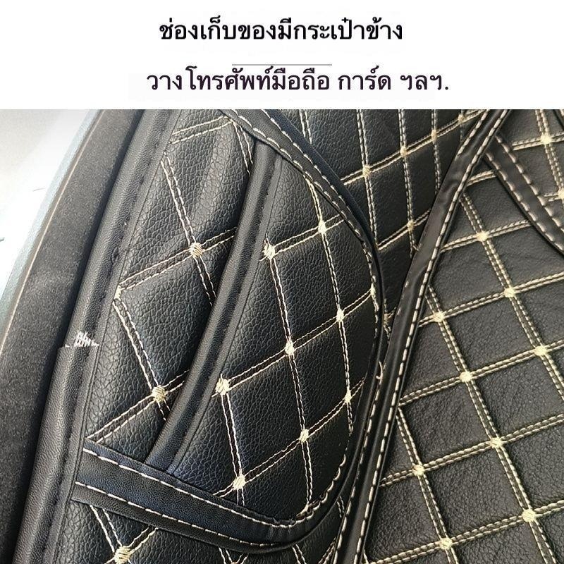 แผ่นรองใต้เบาะ PCX 150/160 และ ADV 160 แผ่นกันกระแทกช่องเก็บของ รูปที่ 2