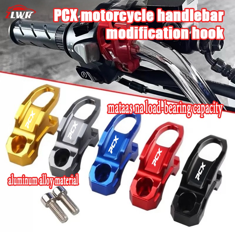 ตะขอเกี่ยวของอลูมิเนียม สำหรับ Honda PCX 125/150/160 รูปที่ 2