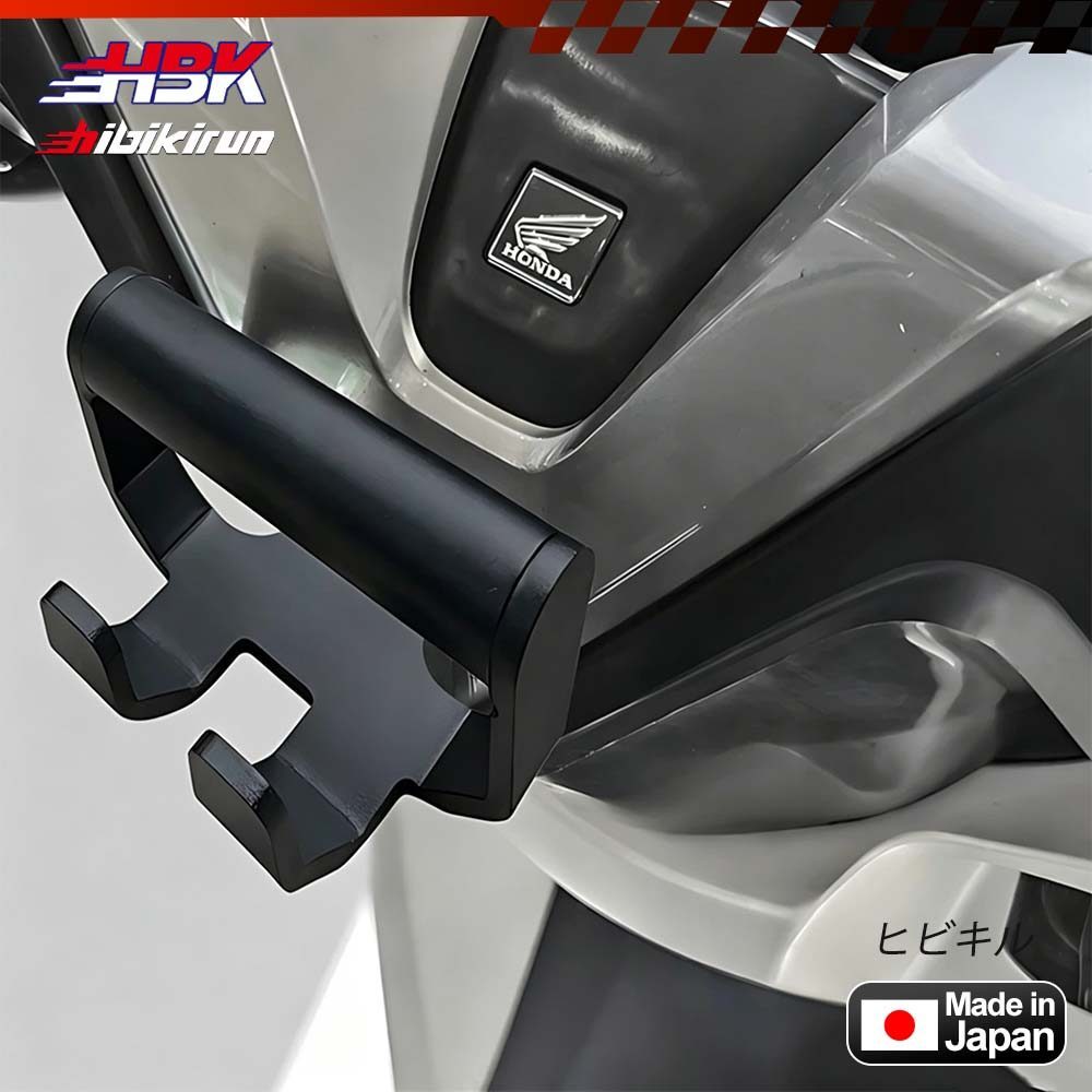 บาร์เสริมแฮนด์มอเตอร์ไซค์ อเนกประสงค์ สำหรับ Honda PCX รูปที่ 5