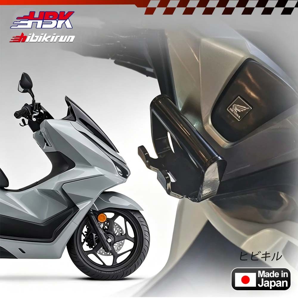 บาร์เสริมแฮนด์มอเตอร์ไซค์ อเนกประสงค์ สำหรับ Honda PCX รูปที่ 6