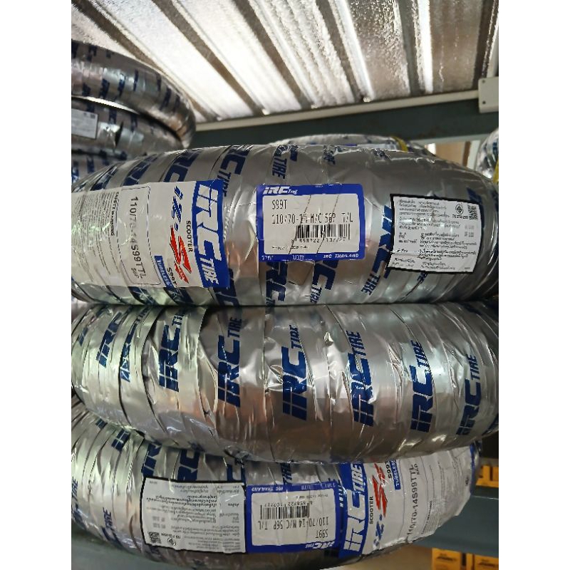 ยางนอก IRC รุ่น IZ-Ss (S99T) ยางสกู๊ตเตอร์สปอร์ตคุณภาพสูง รูปที่ 2