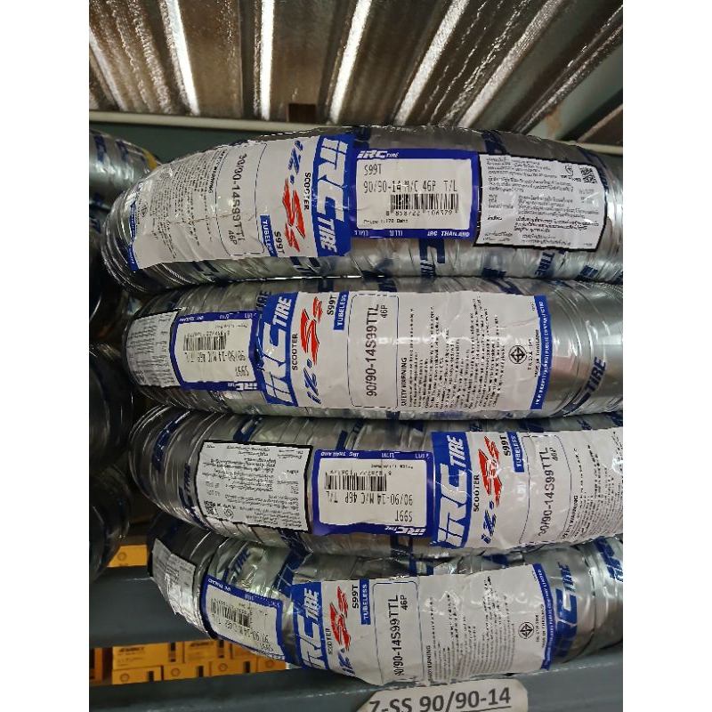 ยางนอก IRC รุ่น IZ-Ss (S99T) ยางสกู๊ตเตอร์สปอร์ตคุณภาพสูง รูปที่ 3