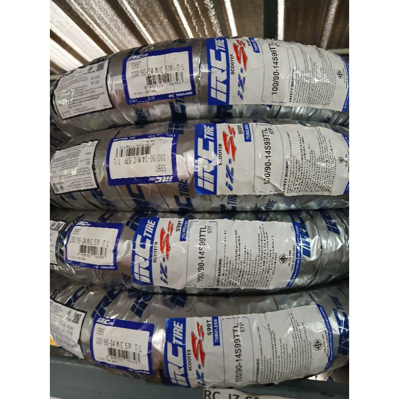 ยางนอก IRC รุ่น IZ-Ss (S99T) ยางสกู๊ตเตอร์สปอร์ตคุณภาพสูง รูปที่ 4