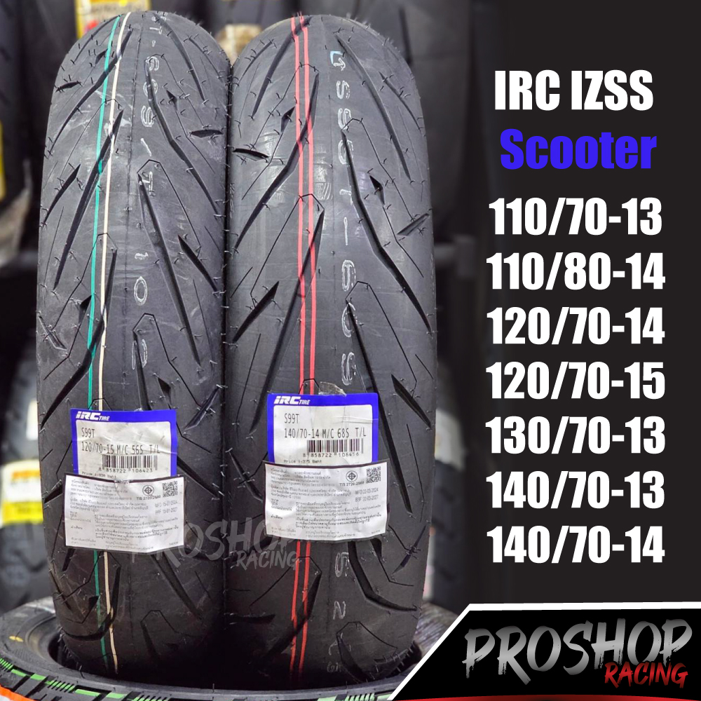 ยางนอก IRC รุ่น IZ-Ss (S99T) ยางสกู๊ตเตอร์สปอร์ตคุณภาพสูง รูปที่ 8