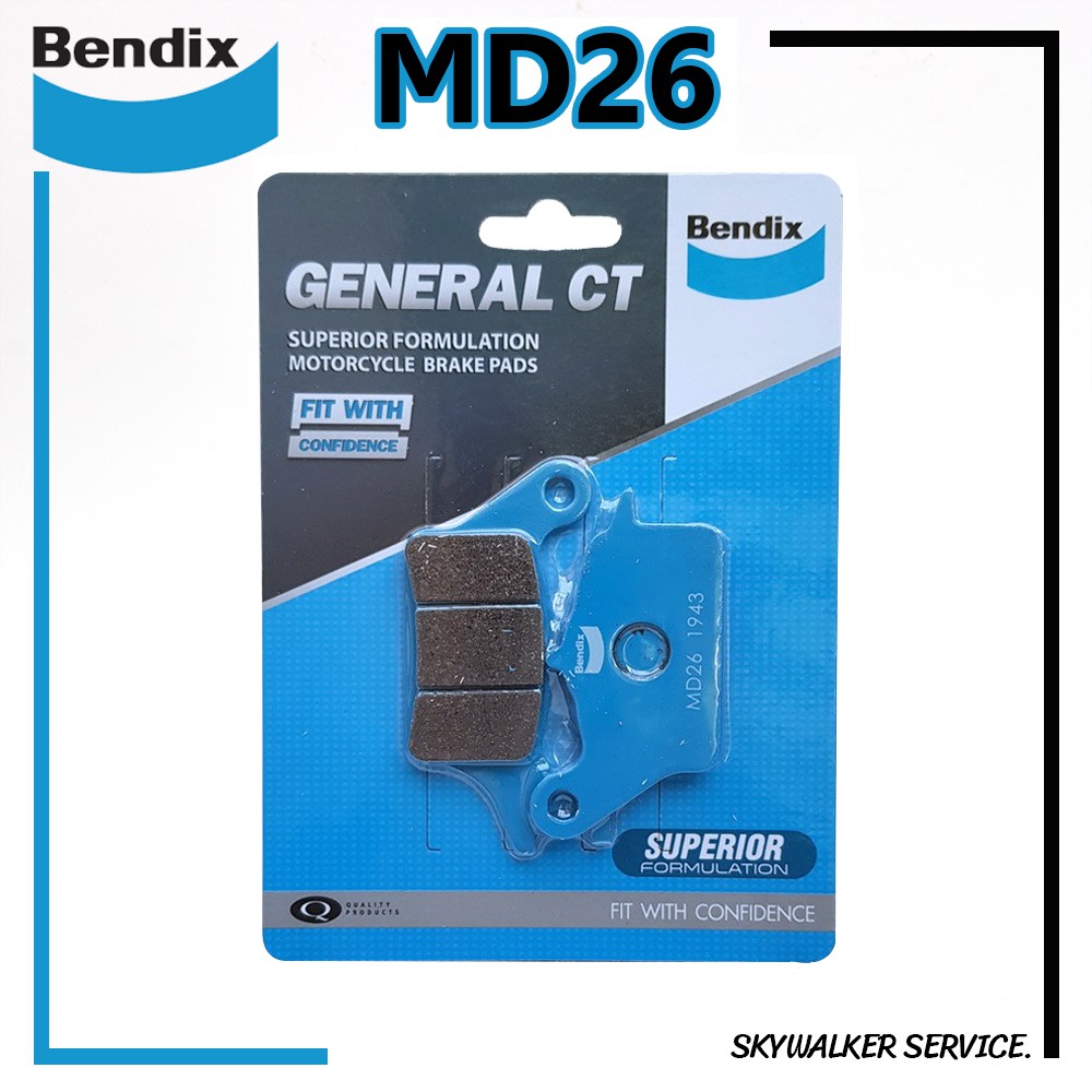 ชุดผ้าเบรค Bendix รุ่น General CT สำหรับ Honda Wave110i และ Wave125i รูปที่ 5