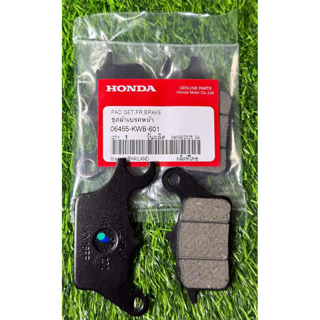 ผ้าดิสก์เบรคหน้า แท้ Honda สำหรับ Wave 110i, Wave 125i ปลาวาฬ, CZi