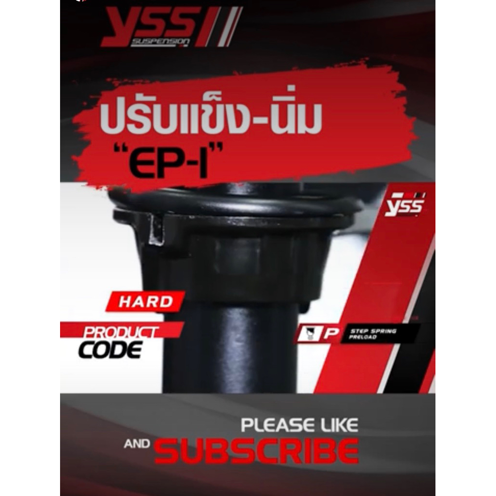 โช๊คหลัง YSS รุ่น Top Plus สำหรับรถมอเตอร์ไซค์ Honda หลายรุ่น รูปที่ 8