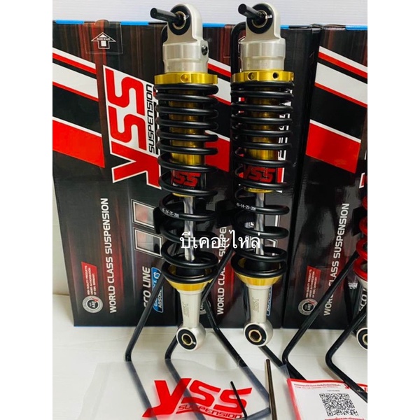 โช๊คหลัง YSS รุ่น E-Series แท้ สำหรับรถมอเตอร์ไซค์ Honda Wave รูปที่ 5
