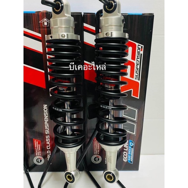 โช๊คหลัง YSS รุ่น E-Series แท้ สำหรับรถมอเตอร์ไซค์ Honda Wave รูปที่ 7