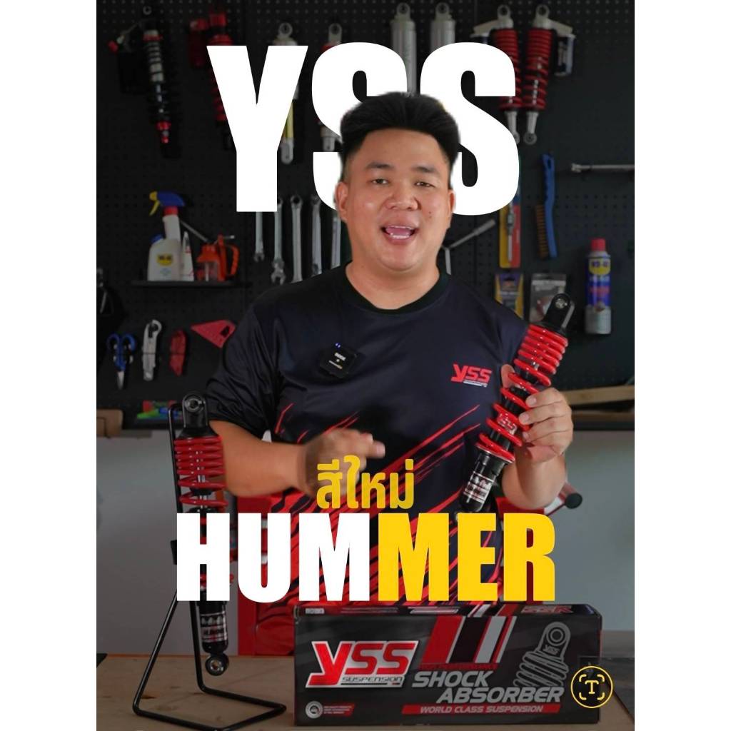 โช๊คหลัง YSS รุ่น HUMMER สำหรับรถมอเตอร์ไซค์บรรทุกหนัก รูปที่ 6