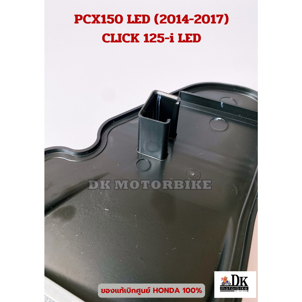 ไส้กรองอากาศแท้ศูนย์ Honda สำหรับ Click 125i และ PCX 150 (17210-K36-T00) รูปที่ 3