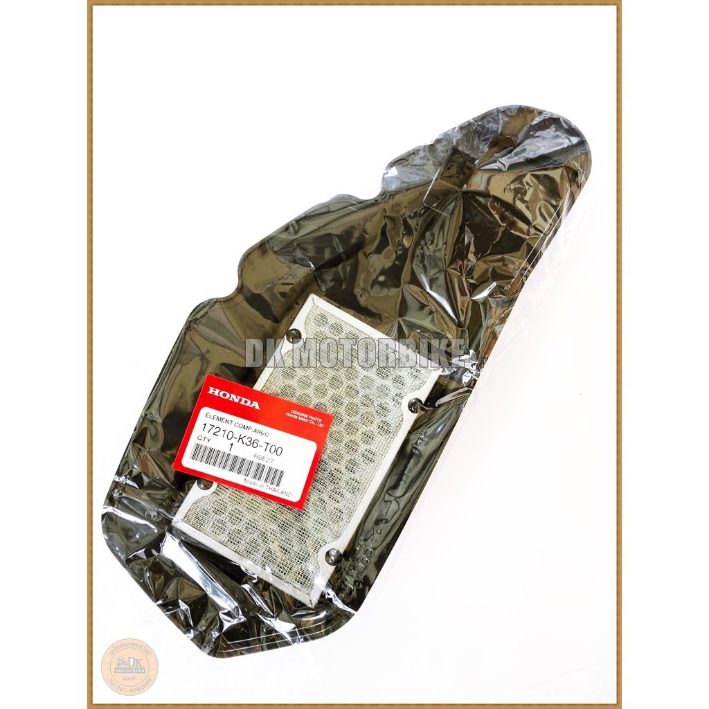 ไส้กรองอากาศแท้ศูนย์ Honda สำหรับ Click 125i และ PCX 150 (17210-K36-T00) รูปที่ 5