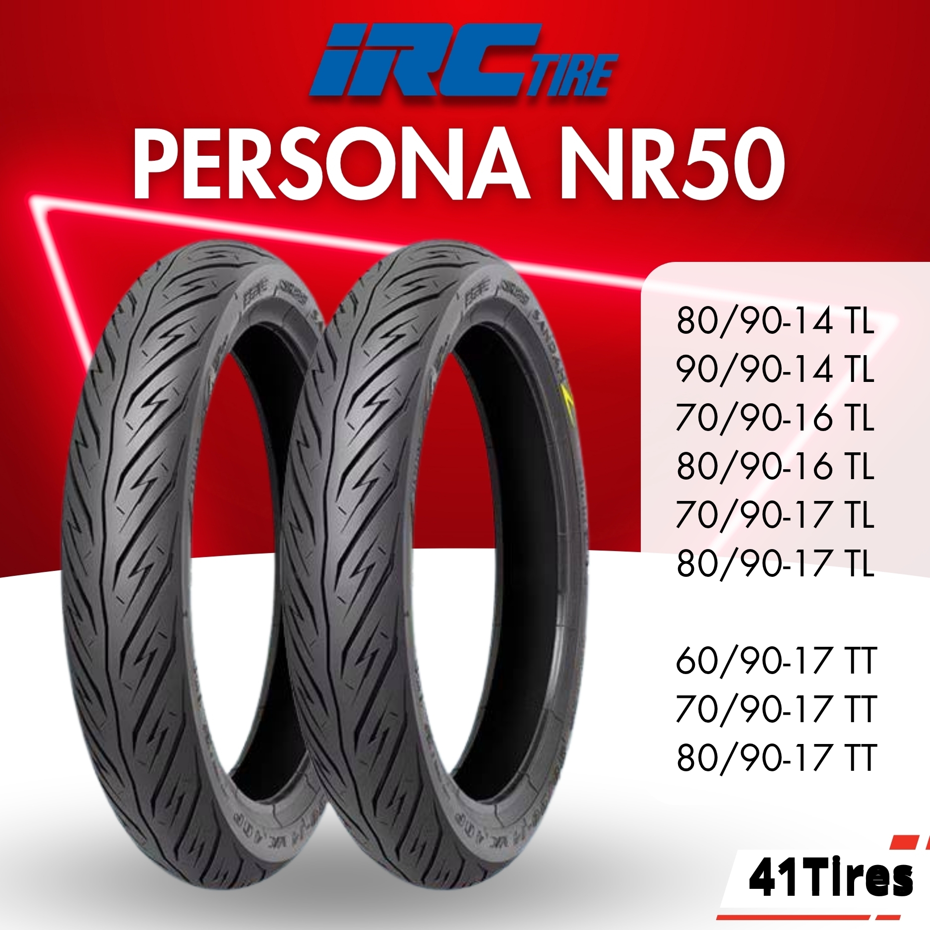ยางนอกมอเตอร์ไซค์ IRC NR50 PERSONA ขอบ 14, 16, 17 รูปที่ 7