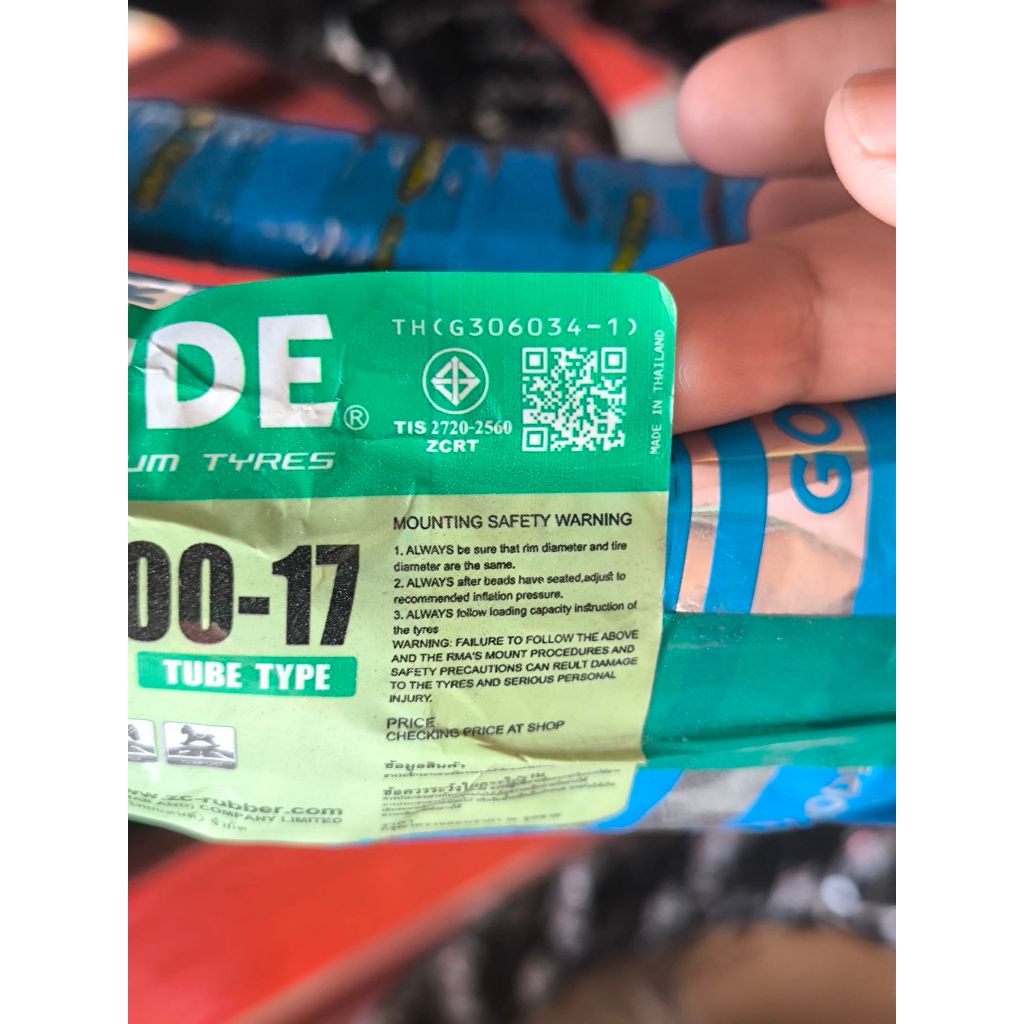 ยางนอก Vee Rubber V357 ลาย Wave110i ขอบ 17 รูปที่ 9