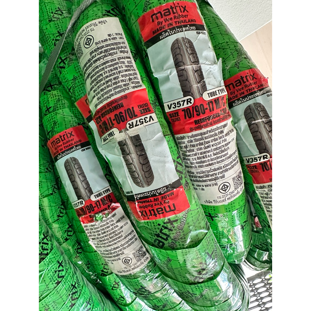 ยางนอก VeeRubber VRM357 ลาย Wave 110i ขอบ 17 รูปที่ 2