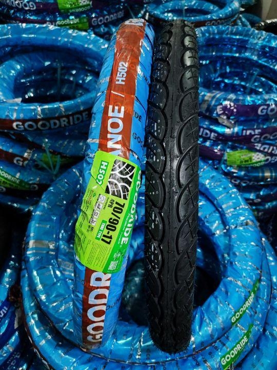 ยางนอกมอเตอร์ไซค์ Goodride H502 ลาย Wave110i ขอบ 17 นิ้ว รูปที่ 5