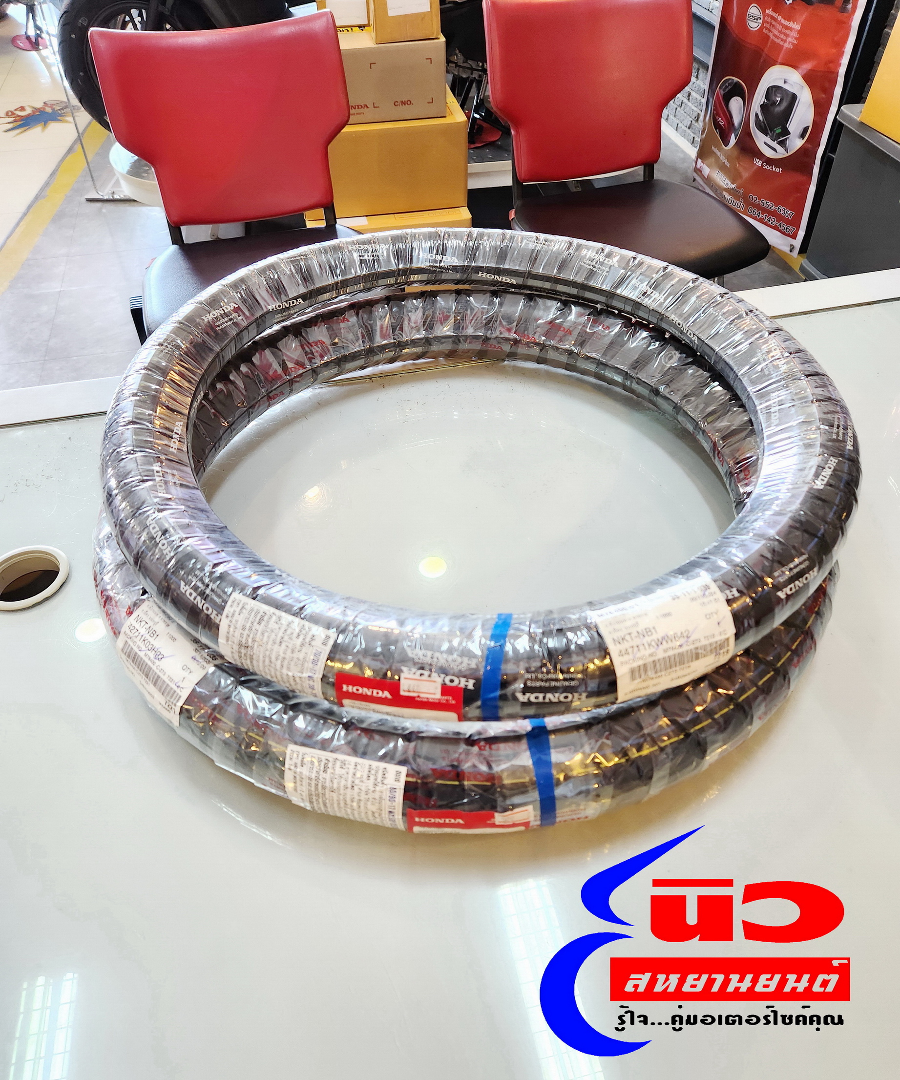 ยางนอกรถมอเตอร์ไซค์ ขอบ 17 นิ้ว แท้สำหรับ Honda Wave 110i และ 125i รูปที่ 4