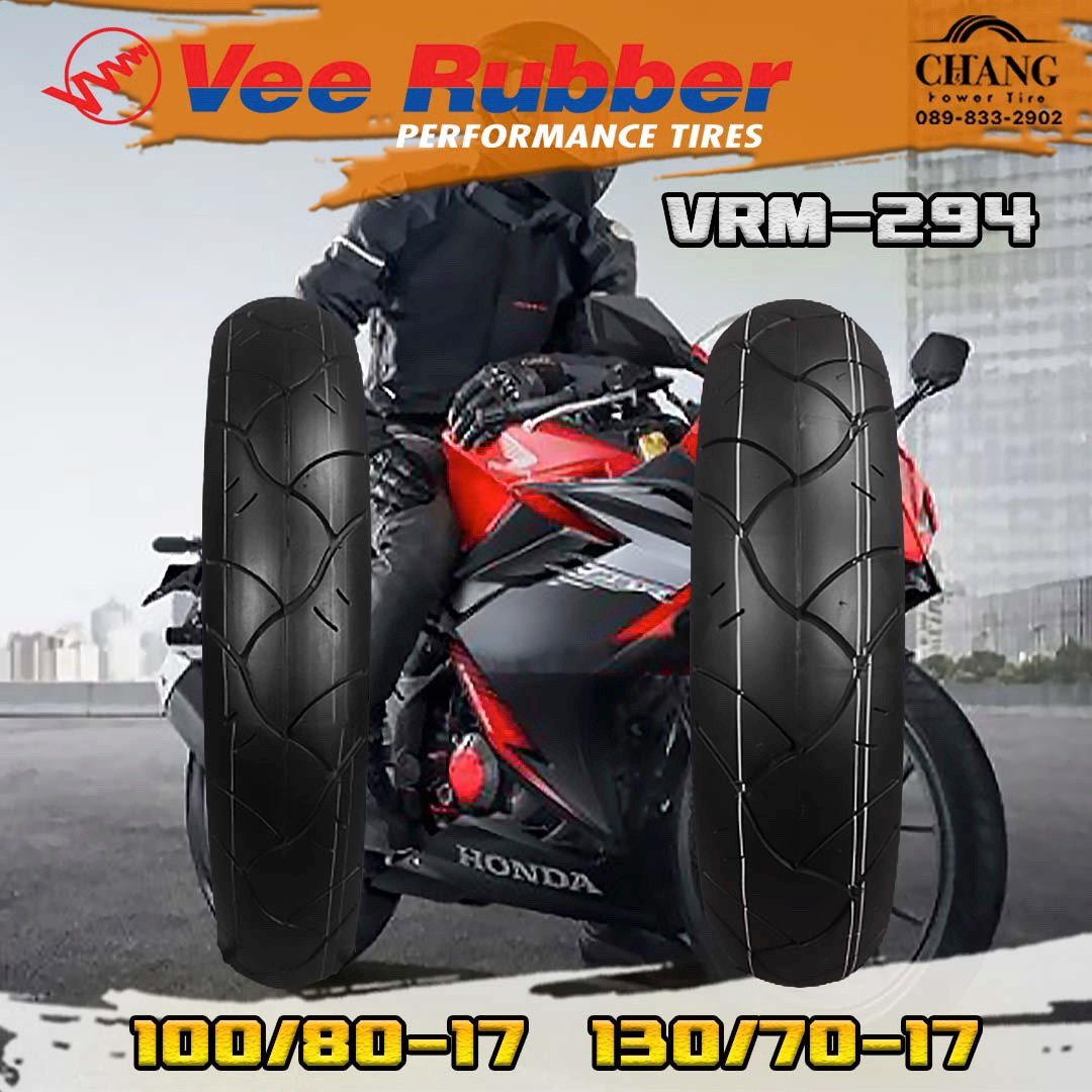ยางนอกมอเตอร์ไซค์ VEE RUBBER คุณภาพสูง รูปที่ 6