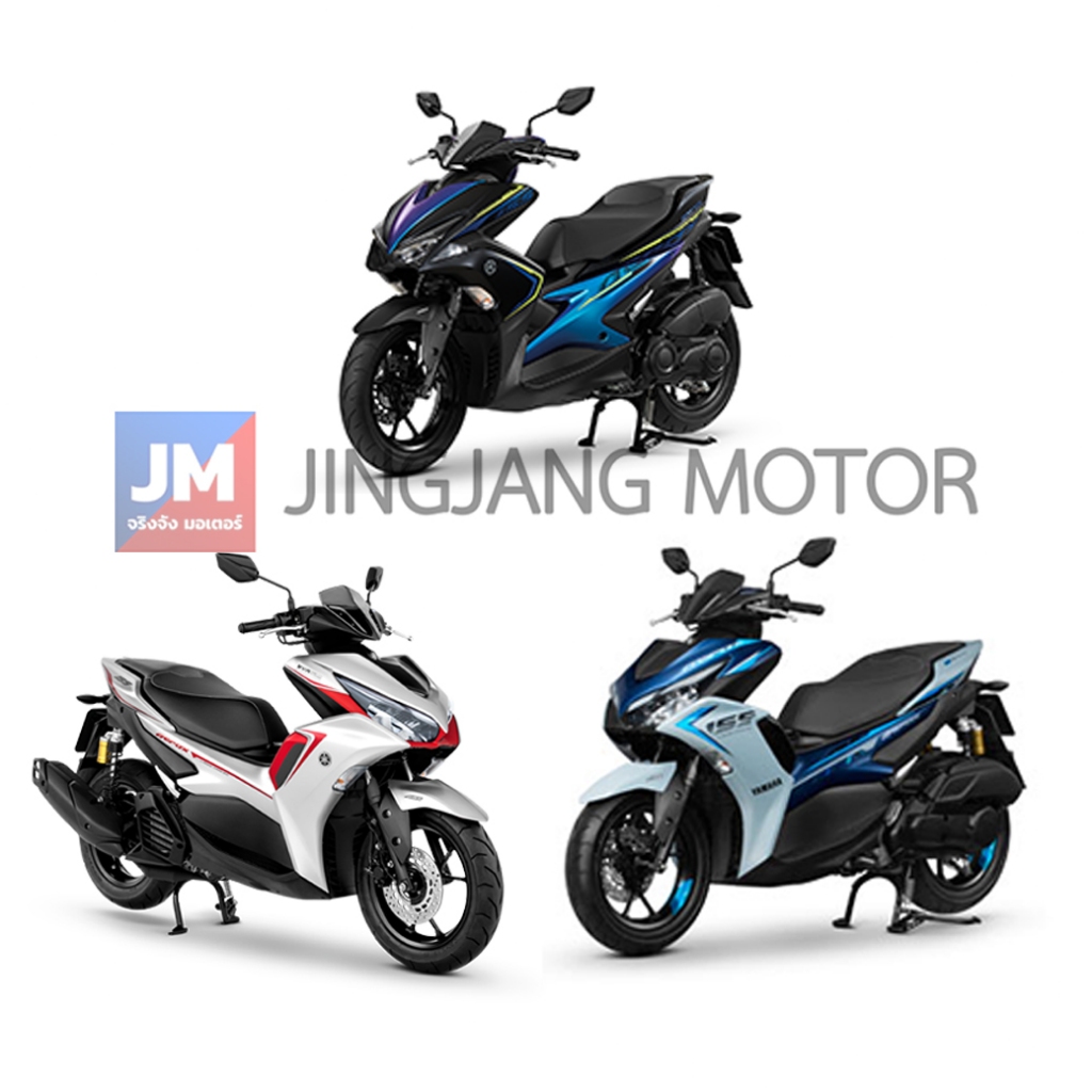 ชุดชามหน้าครบชุด พร้อมเม็ดตุ้มและตัวเลื่อน สำหรับ YAMAHA AEROX 2017-2023 รูปที่ 3