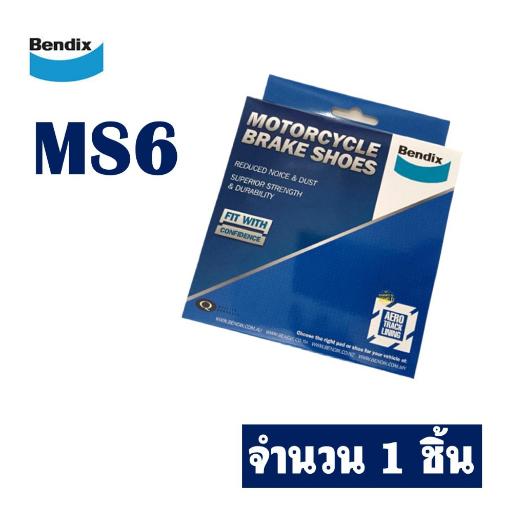 ผ้าเบรค Bendix รุ่น General CT สำหรับ Honda Click 110i / 125i / 150i รูปที่ 4