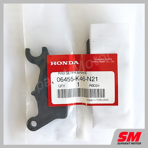 ผ้าเบรคหน้าแท้ สำหรับ Honda Click, Scoopy-i, Zoomer-X รูปที่ 4