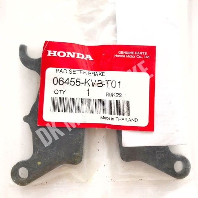 ผ้าเบรคหน้า แท้ศูนย์ Honda สำหรับ Click, Scoopy-i, Zoomer-X รูปที่ 3