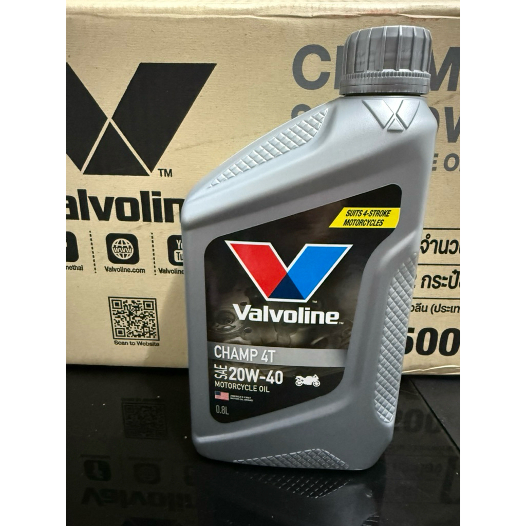 น้ำมันเครื่อง Valvoline Champ 4T 20W-40 ขนาด 0.8 ลิตร รูปที่ 2