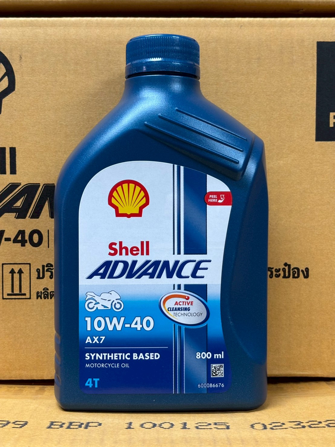 น้ำมันเครื่องมอเตอร์ไซค์ Shell Advance AX7 10W-40 ขนาด 0.8 ลิตร รูปที่ 4