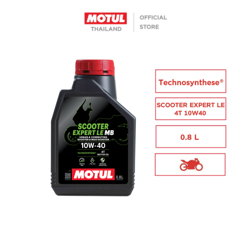 น้ำมันเครื่อง Motul Scooter Expert LE 4T 10W40 0.8L รูปที่ 2