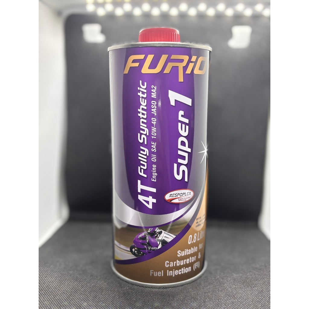 น้ำมันเครื่องมอเตอร์ไซค์สังเคราะห์ 100% FURIO Super1 4T SAE 10W-40 รูปที่ 4