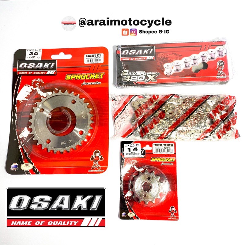 ชุดโซ่สเตอร์สแตนเลส OSAKI เบอร์ 420 สำหรับรถจักรยานยนต์ Honda รูปที่ 10