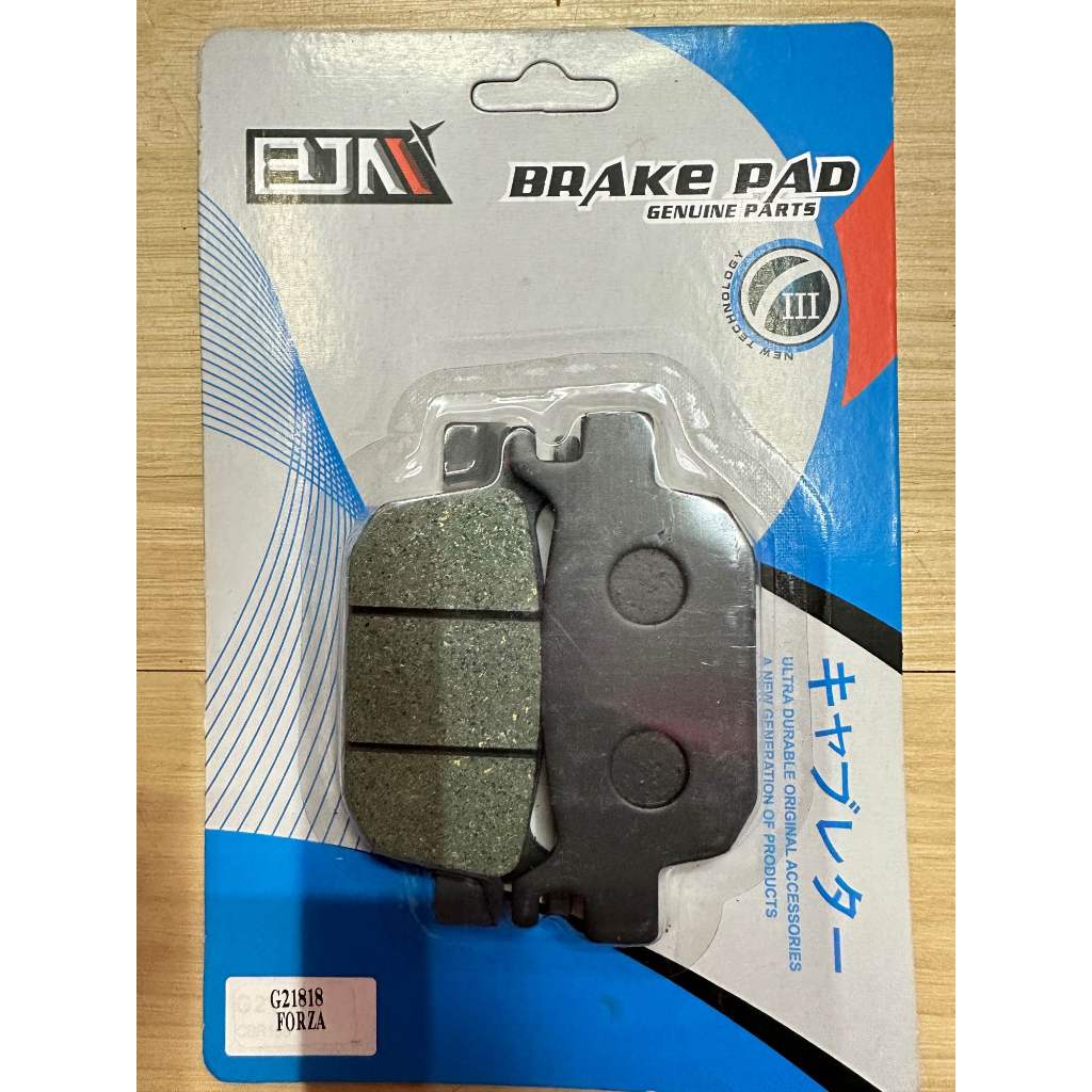 ผ้าดิสก์เบรคหลัง สำหรับ PCX160, CLICK160, FORZA300/350, ADV150/160