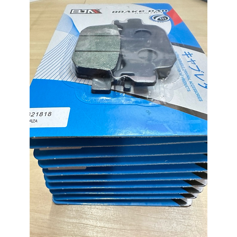 ผ้าดิสก์เบรคหลัง สำหรับ PCX160, CLICK160, FORZA300/350, ADV150/160 รูปที่ 3
