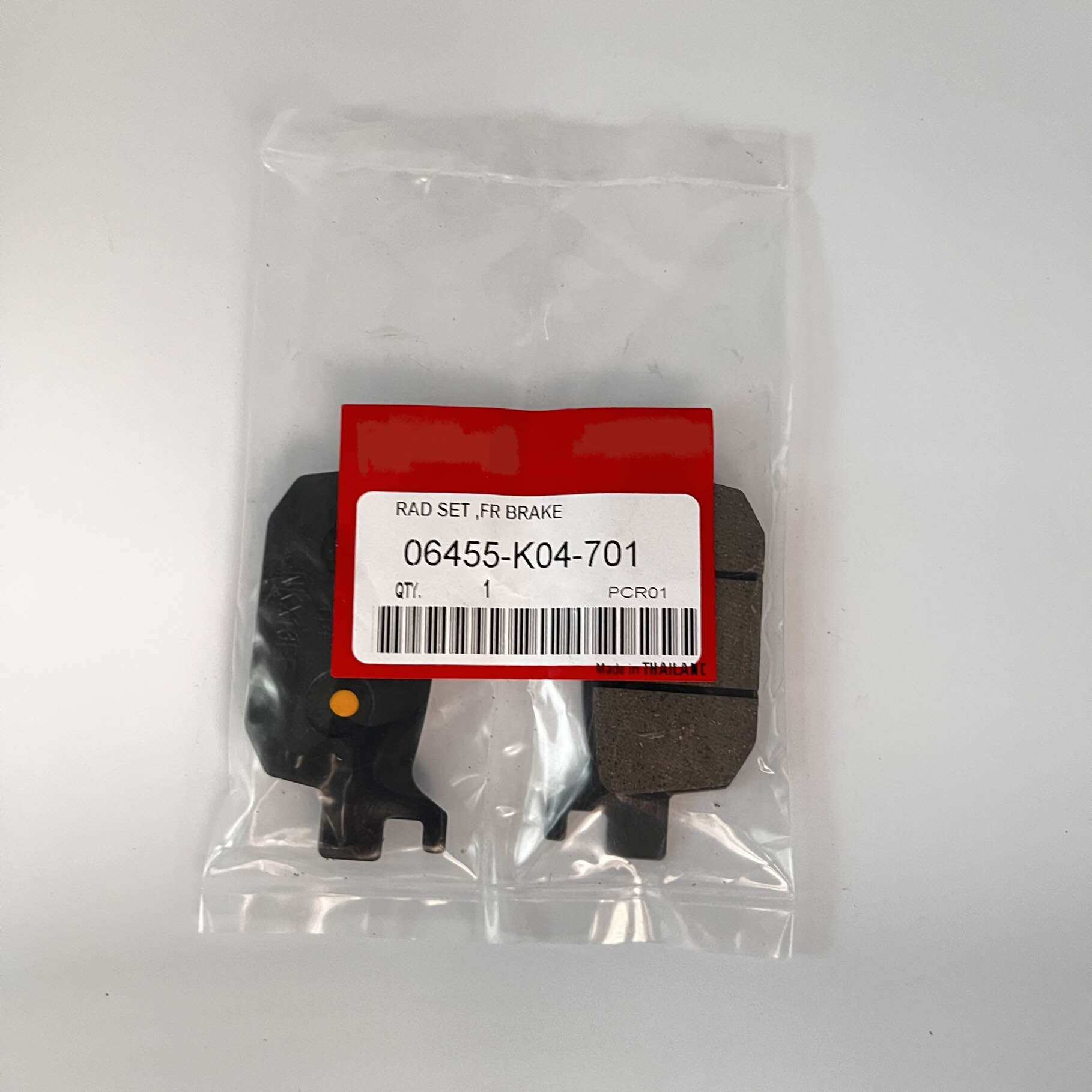 ผ้าดิสก์เบรคหลัง สำหรับ PCX160, CLICK160, FORZA300/350, ADV150/160 รูปที่ 5