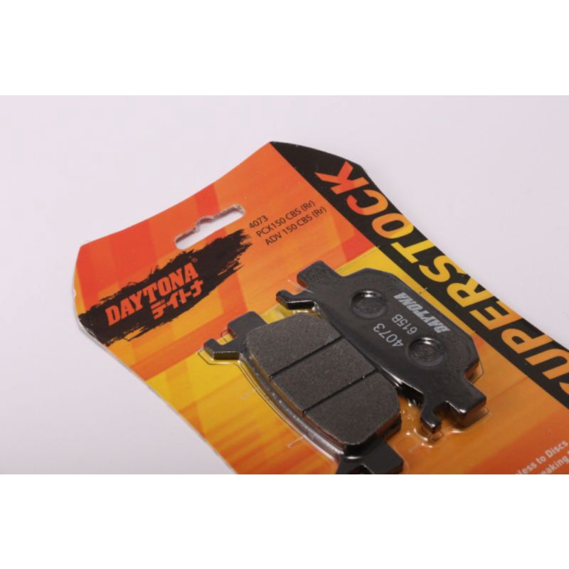 ผ้าเบรก Daytona Superstock สำหรับ Honda PCX 150/160 และ ADV 150/160 รูปที่ 2