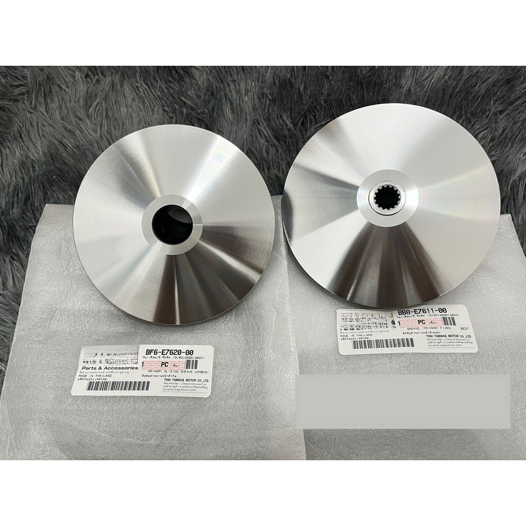 ชามแต่ง NMAX / AEROX พร้อมเม็ด ชามแท้เบิกศูนย์ขูดร่องปาดหน้า รูปที่ 2