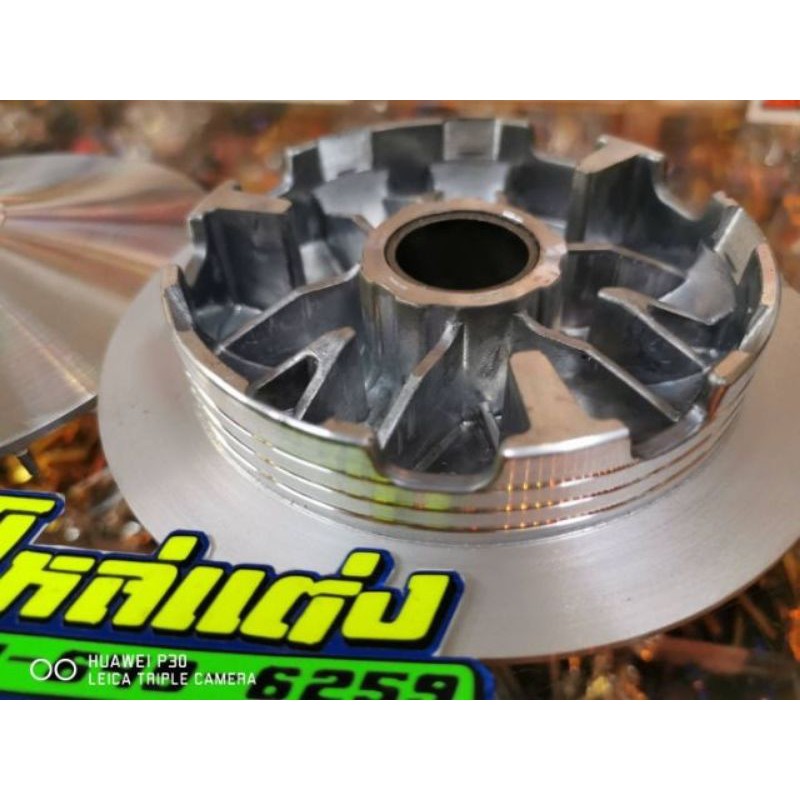 ชุดชามแต่งมอเตอร์ไซค์ พร้อมเม็ด บูช และฝาประกบ สำหรับ Yamaha NMAX Aerox Lexi และ GT125 รูปที่ 2