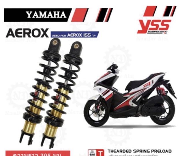 โช๊คอัพ YSS รุ่น DTG PLUS สำหรับ Yamaha Aerox และ Nmax รูปที่ 2