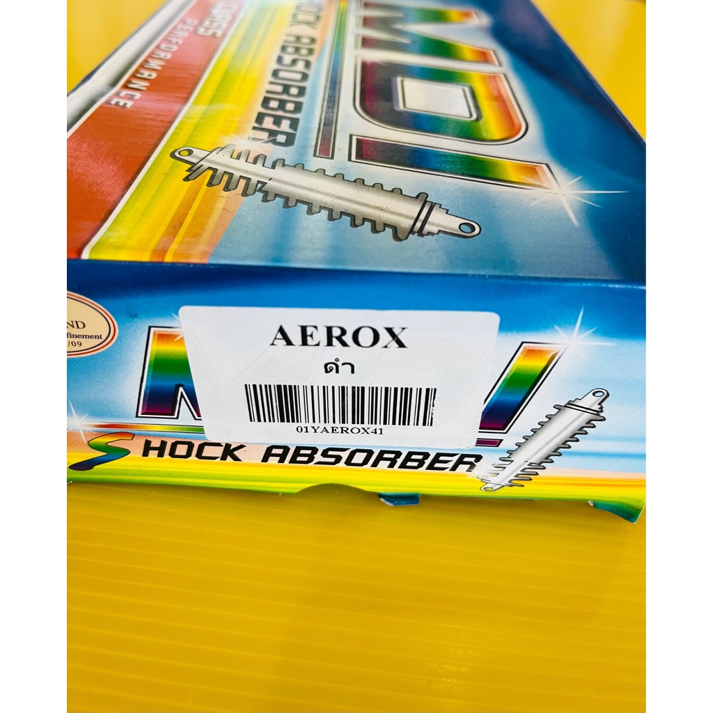 โช๊คหลัง MDI สำหรับ Aerox ความยาว 300 มม. รูปที่ 6