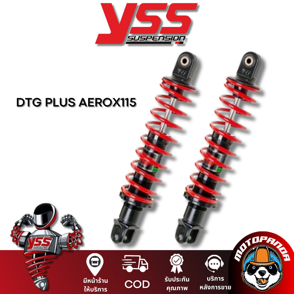 โช้คหลัง YSS รุ่น DTG PLUS สำหรับ Yamaha Aerox 155 รูปที่ 2