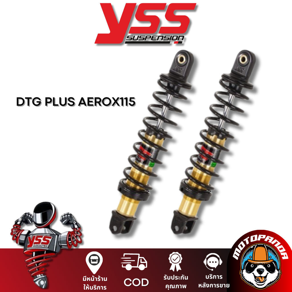 โช้คหลัง YSS รุ่น DTG PLUS สำหรับ Yamaha Aerox 155 รูปที่ 3