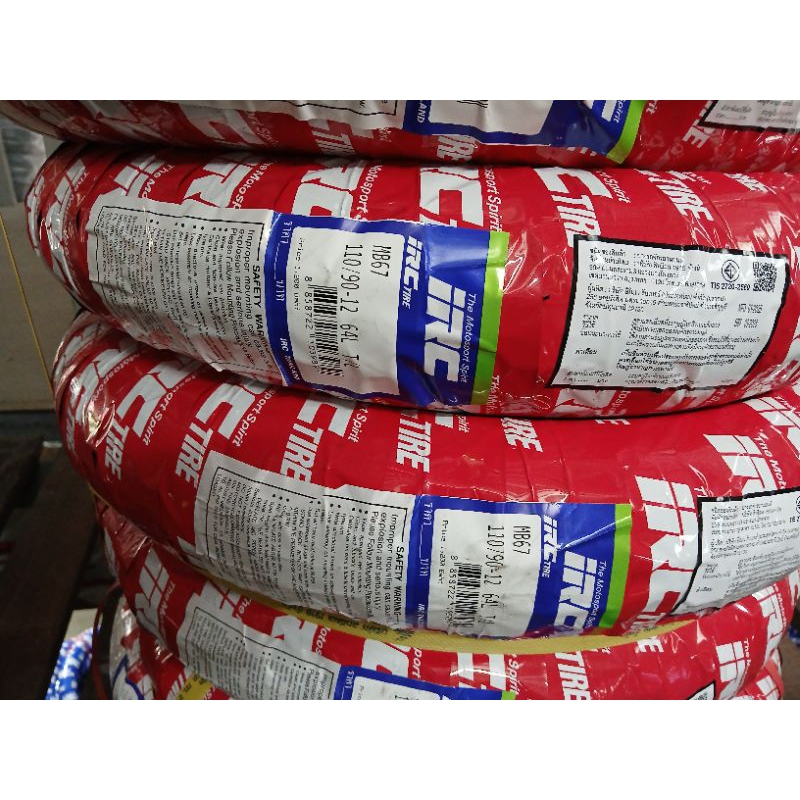 ยางนอกมอเตอร์ไซค์ IRC รุ่น MB86 และ MB67 ขอบ 12 แบบไม่ใช้ยางใน (Tubeless) รูปที่ 3