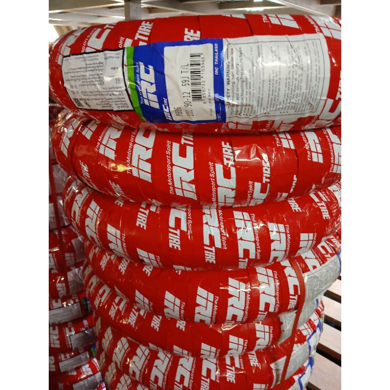 ยางนอกมอเตอร์ไซค์ IRC รุ่น MB86 และ MB67 ขอบ 12 แบบไม่ใช้ยางใน (Tubeless) รูปที่ 7